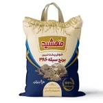 برنج 386 سیله پاکستانی مهشید