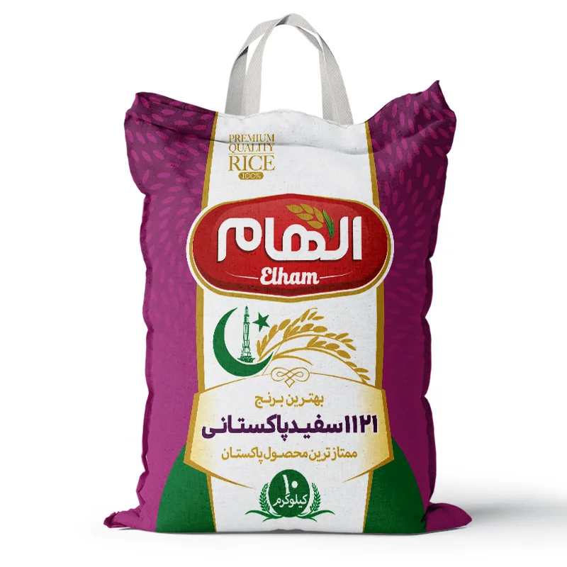 برنج 1121 سفید پاکستانی الهام
