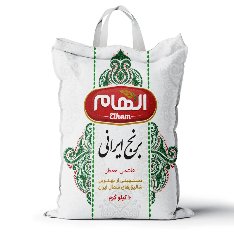 برنج ایرانی فجر الهام