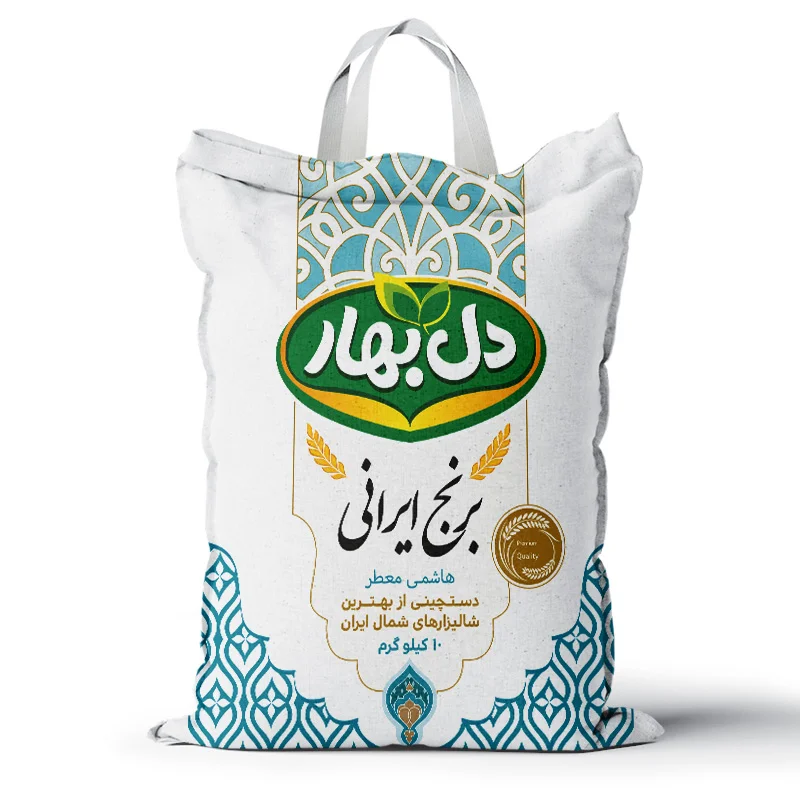 برنج ایرانی هاشمی دل بهار