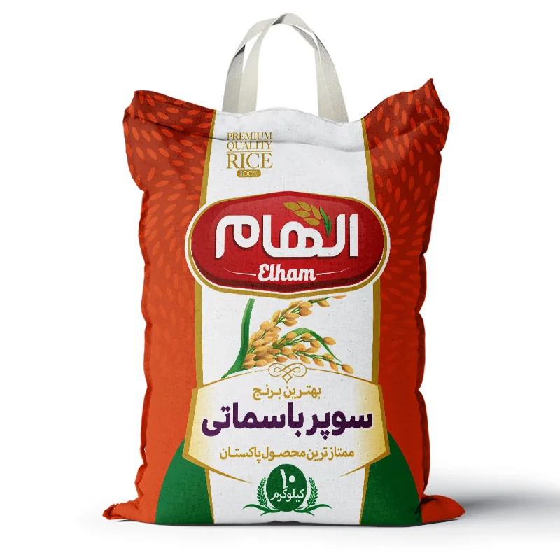 برنج سوپر باسماتی پاکستانی الهام